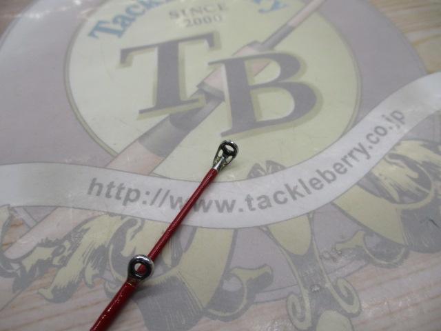 アナリスター メバル 270