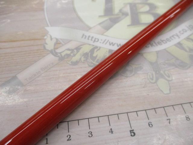 アナリスター メバル 270