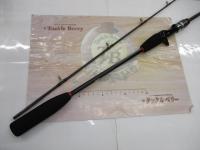 19ライトゲームBB タイプ73 M195