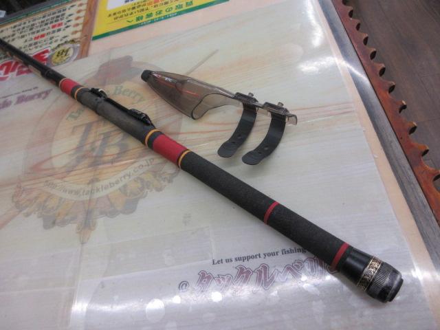 がま磯マークⅡG 中硬2-45