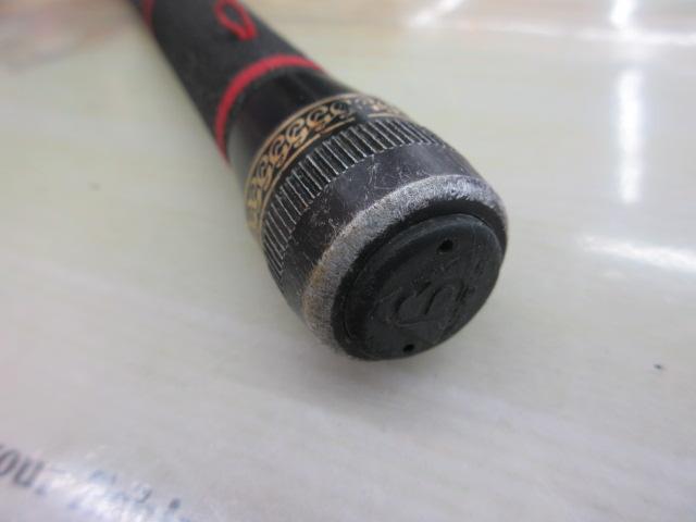 がま磯マークⅡG 中硬2-45