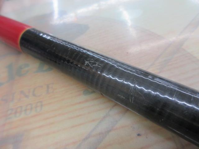 がま磯マークⅡG 中硬2-45