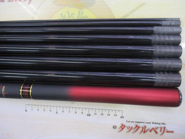 プライム本流 P-3 90M・W