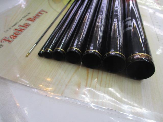 プライム本流 P-3 90M・W