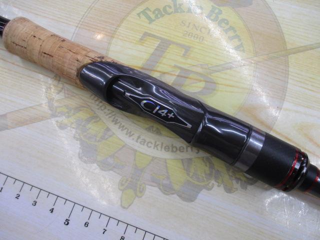 20セフィアエクスチューン S86ML｜＠ベリーネット 日本最大新品中古