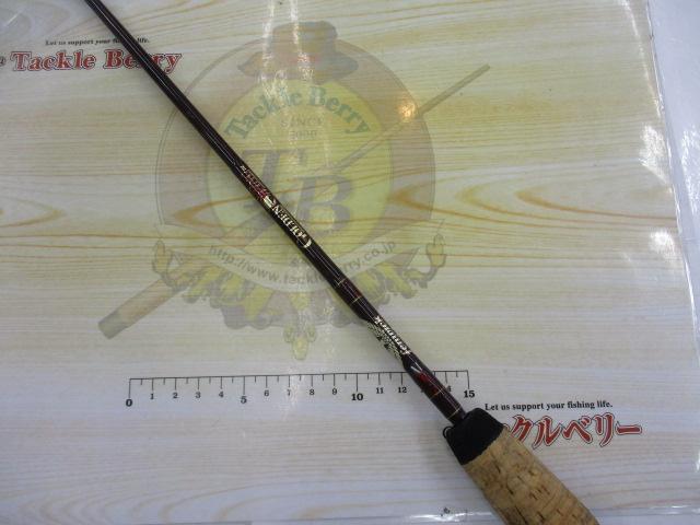 ゴールデンウィング GW60SDMLJ