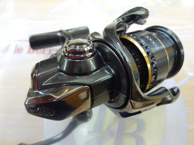 23カーディフXR C2000S