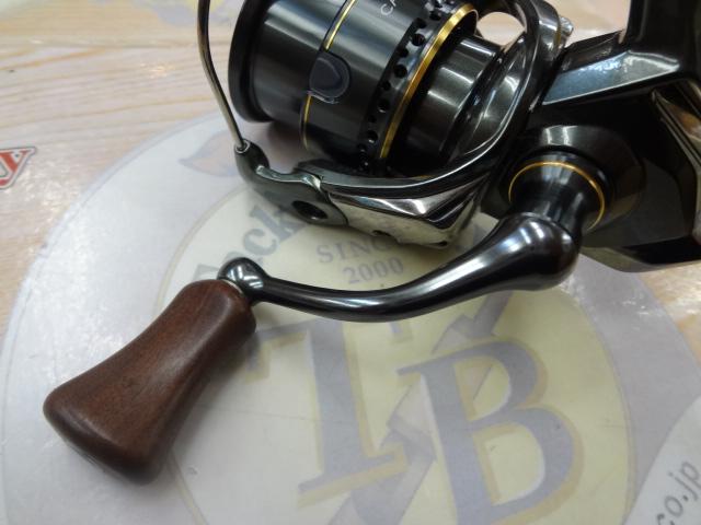 23カーディフXR C2000S