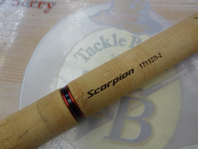 スコーピオン17113R-2｜＠ベリーネット 日本最大新品中古釣具WEBショップ