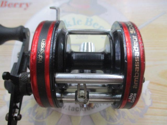 アンバサダー5000ハイスピード