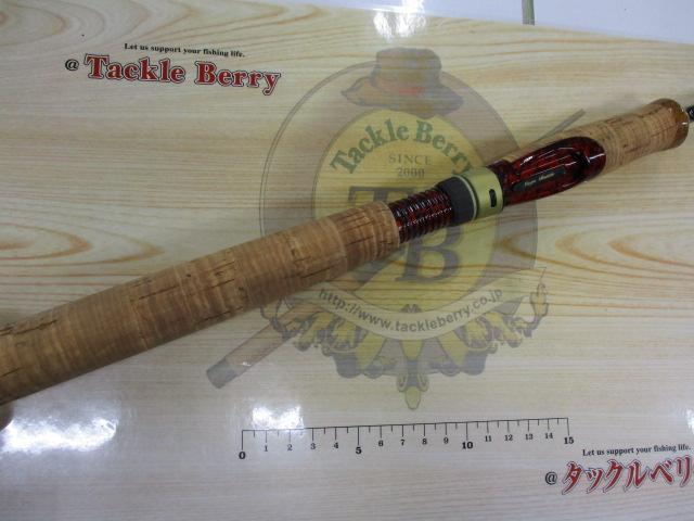 メガバトルパワー1-61S