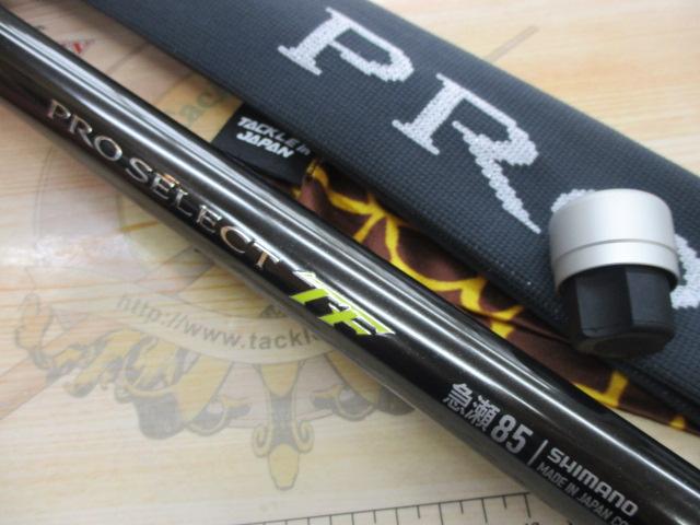 24プロセレクトTF 急瀬85