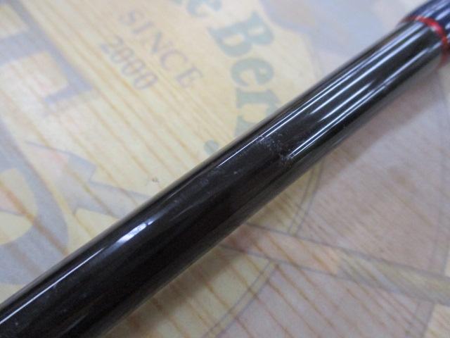 オーシャンクエストIRO70MS