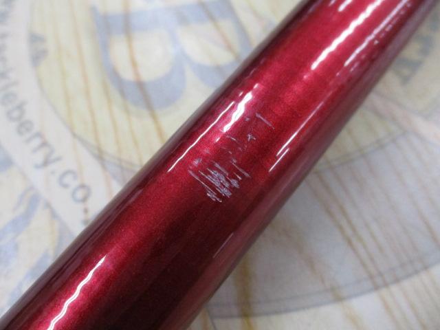 波濤 4-53遠投・N｜＠ベリーネット 日本最大新品中古釣具WEBショップ