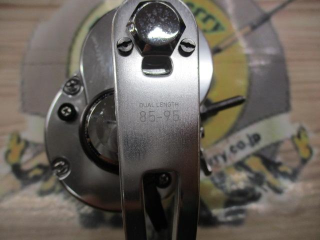 キャタリナLD 20SH