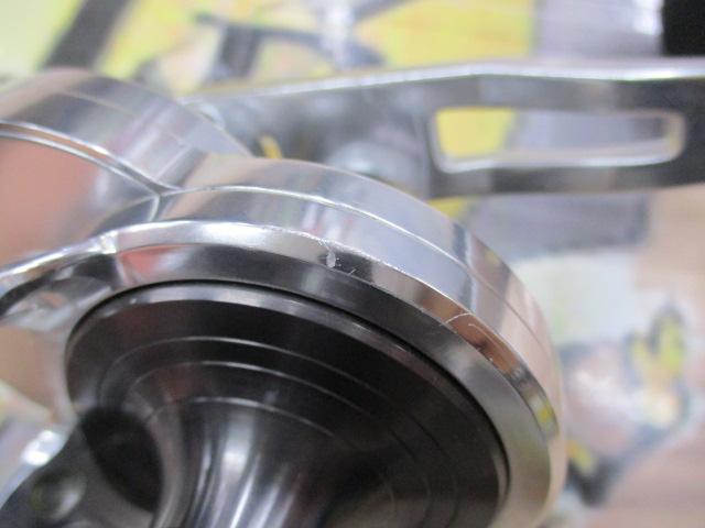 キャタリナLD 20SH