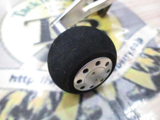 キャタリナLD 20SH