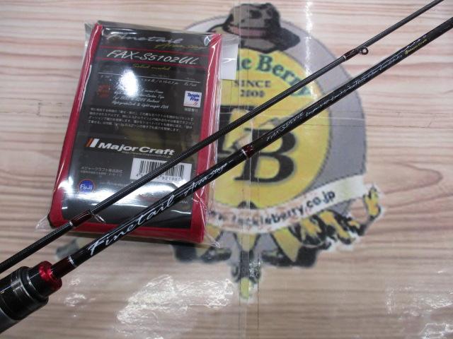 ファインテール FAX-S5102UL