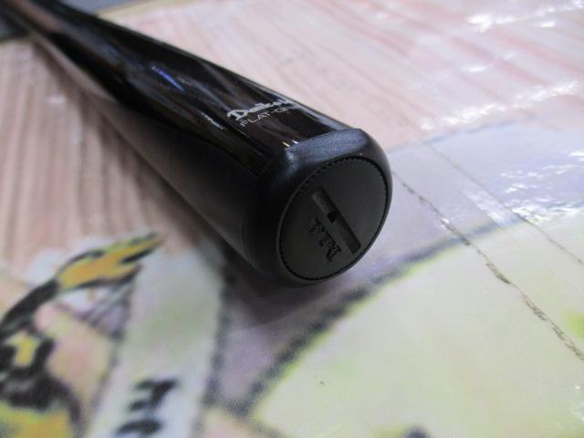 プロフィールドステイシア磯 プロタイプ 2-53