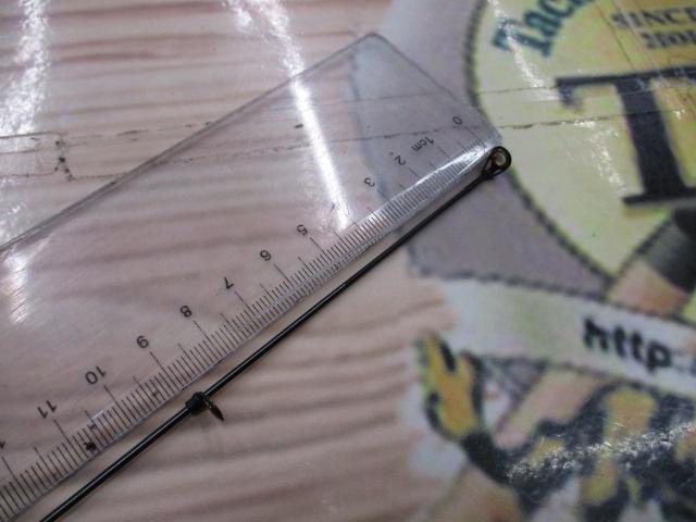 プロフィールドステイシア磯 プロタイプ 2-53