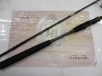 オーシャンフィールドライトジギング OFLS-62/120