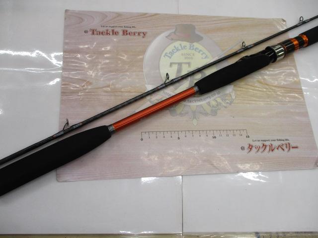 ベイゲームXヒラメ M270