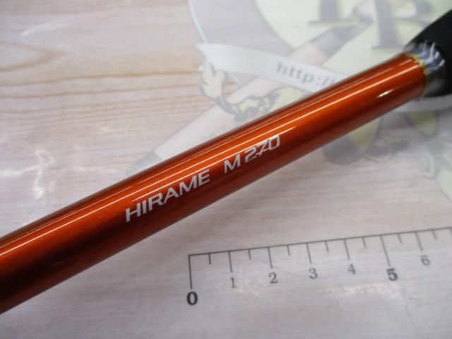 ベイゲームXヒラメ M270