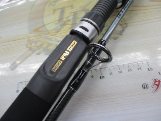 タイドラッシュ TR-V B63/3