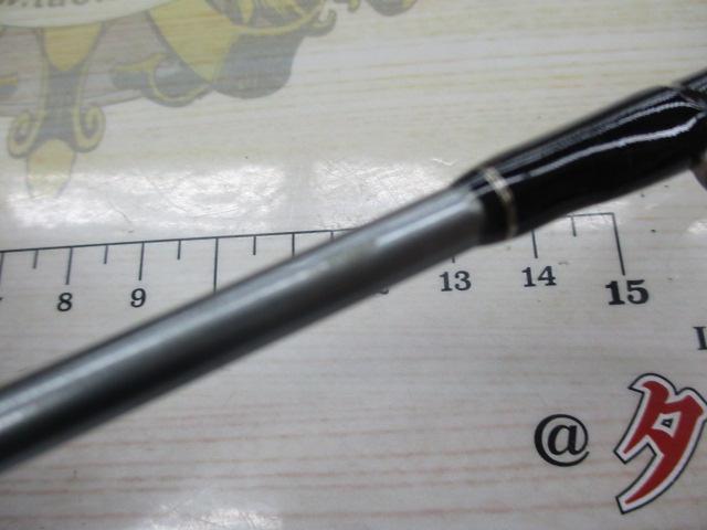 タイドラッシュ TR-V B63/3