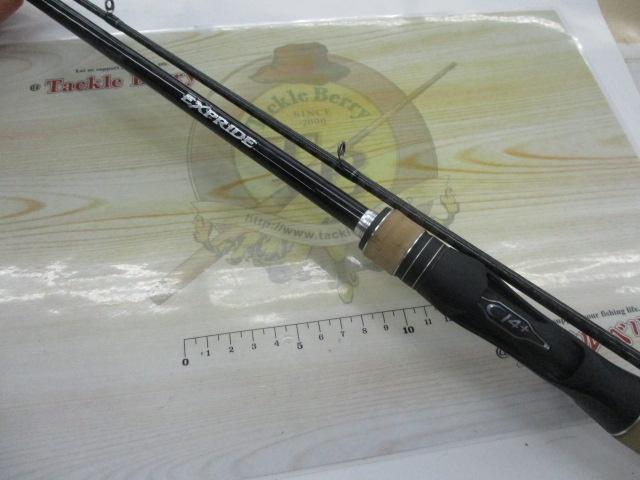 17エクスプライド 1610M-2｜＠ベリーネット 日本最大新品中古釣具WEB