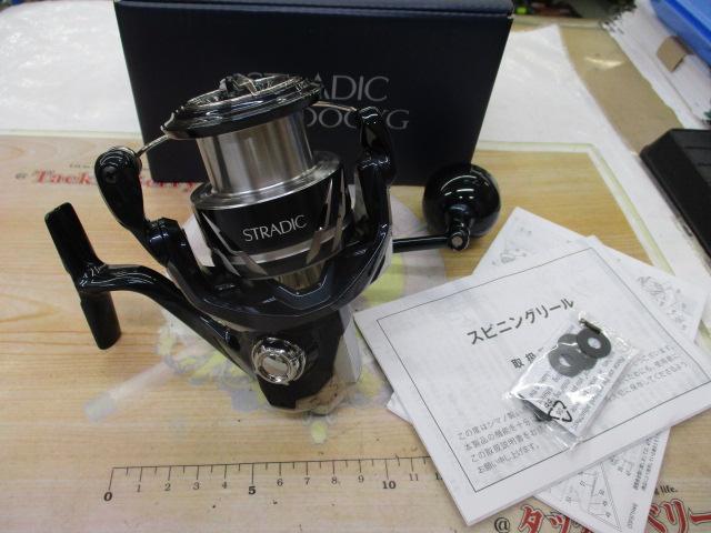 24ストラディックSW 4000XG