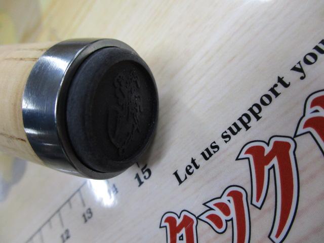 プロキャスターサンダースティック 601LFS