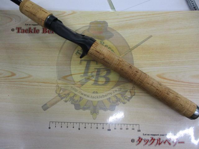 プロキャスターサンダースティック 601MRB