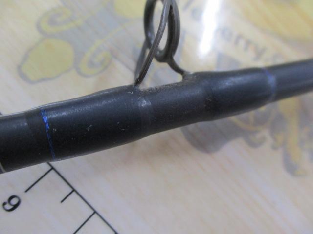 プロキャスターサンダースティック 601MRB