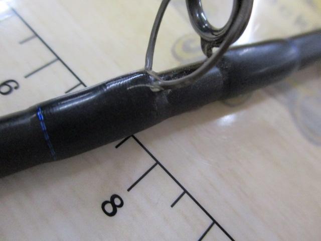 プロキャスターサンダースティック 601MRB