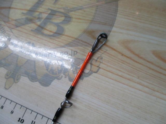 伝衛門丸ソリッドスティック船 本調子180