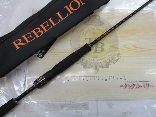 リベリオン 641L/MLXS-ST｜＠ベリーネット 日本最大新品中古釣具WEB