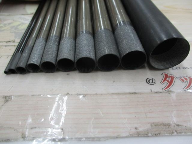 マルチ2WAY枯山水硬調450