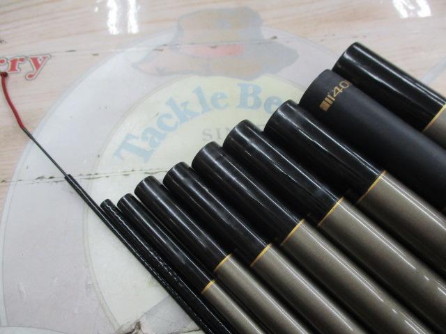 マルチ2WAY枯山水硬調450