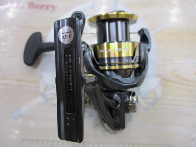 25アルテグラ C3000XG