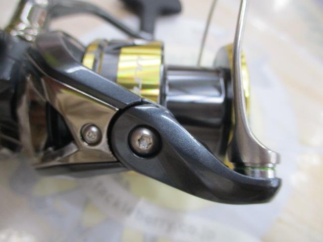 25アルテグラ C3000XG