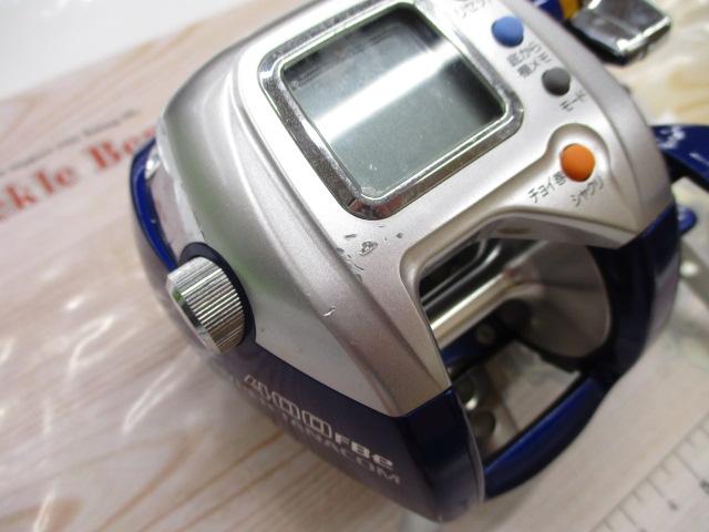 ハイパータナコン 400FBe