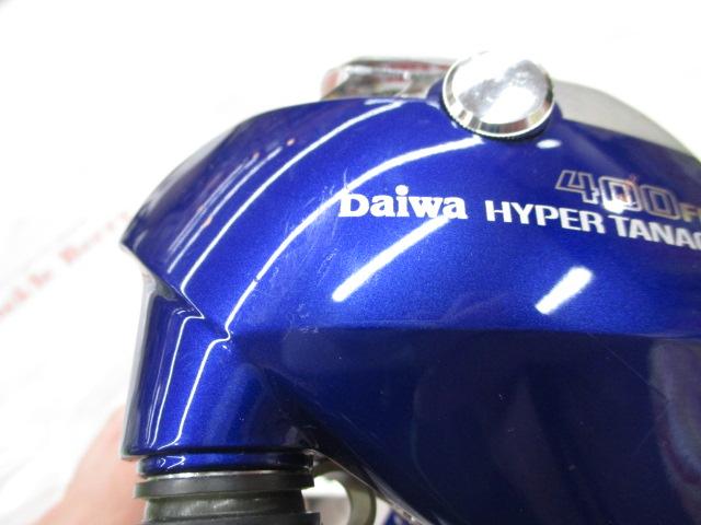 ハイパータナコン 400FBe