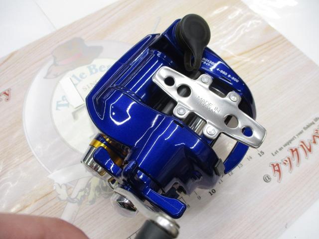 ハイパータナコン 400FBe