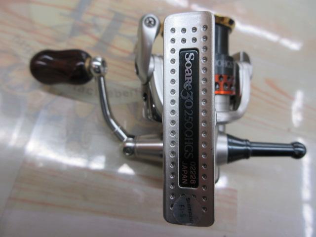 07ソアレ30 2500HGS