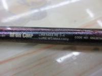 CBセブンシージガー我流SP60-4OZ