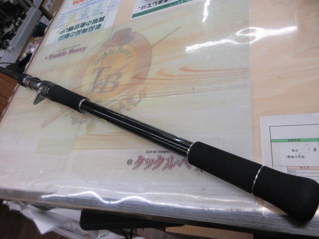 バンタム 170UH-SB