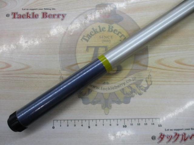 センチュリーウィンパル磯 5-53遠投