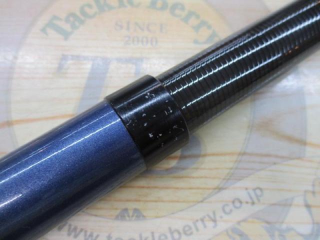 センチュリーウィンパル磯 5-53遠投