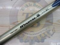 センチュリーウィンパル磯 5-53遠投